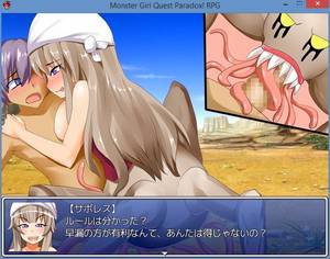 Monster Succubus Porn - Many-Eyed Hydra's Succubus Bordello: Let's Play Monmusu Quest: Paradox!  part 32