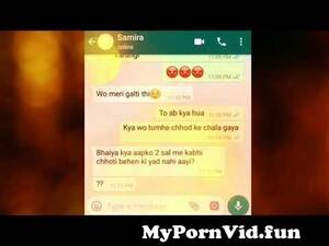 fuck cam chat - Heart touching chat between brother and sister on rakhi | Rakhi special |  WHATSAPP Chats & Status from sexi brother and sister chat porn video fuck  photos Watch Video - MyPornVid.fun