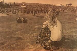 Drunk Teen Public - Lollapalooza: The First Show of the First Tour