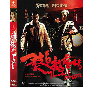 fisting lesbian alicia keys - Complete AV List - Featured Collection - LibGuides at CPCE - The Hong Kong  Polytechnic University