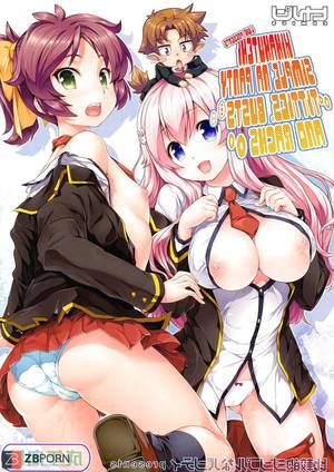 baka and test hentai - Tits, Blasts, and Racks (Baka to Test Hentai Doujin)