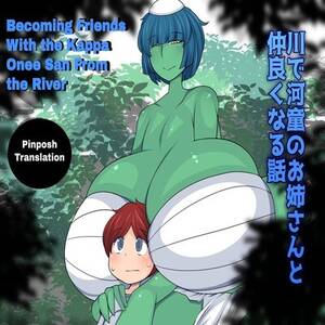 anal rimjob hentai - Hentai Directory - Categorized as \