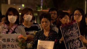 japan force porn - Sexual assault laws under review in Japan | NHK WORLD-JAPAN News