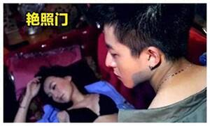 edison chen - Photos of Edison Chen leaked out, netizens blushed after seeing these  photos! Just because the scale is too big! - iMedia