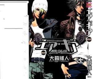 Air Gear Natsumi Porn - air gear covers - Google Search