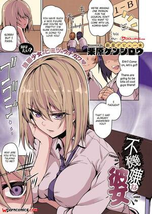 Manga Comic Porn - âœ…ï¸ Porn comic A Moody Girl. Chapter 1. Kurihara Kenshirou. Sex comic blonde  beauty noticed | Porn comics in English for adults only | sexkomix2.com
