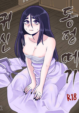 Lost Saga Porn - lost saga - Hentai Manga, Doujins, XXX & Anime Porn