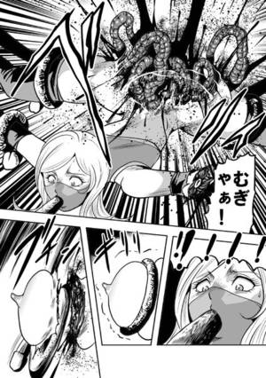 Guro Tentacle Anime Porn - Genre: guro, amputation guro, intestine guro, tentacle guro, torture guro.  Censored: yes. Color: full color. Language: Japanese Format: jpg. Pages: 61