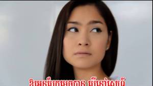 Khmer Porn - Cambodia Song, Khmer Song, M Vol 26, Porn Year Pel Somrab Oun Phong