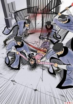 asian spanking anime - Asian Spanking Anime | BDSM Fetish