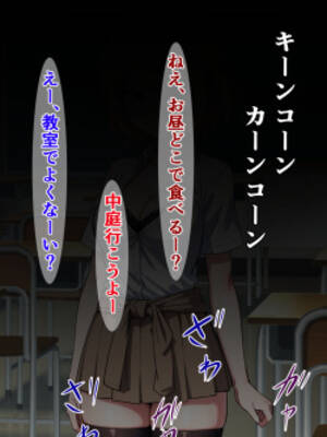 gal dori - Group: sazameki dori (popular) page 7 - Hentai Manga, Comic Porn & Doujinshi