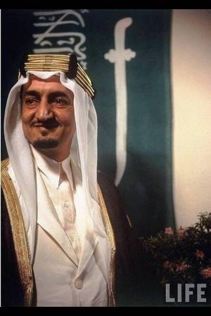 Kng Faruk Saudi Arab Sex - King Faisal of Kingdom Of Saudi Arabia on Life Magazine .in the 70's.