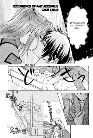 Gundam Yaoi Porn - Gundam Seed DJ Ohoshisama ni Onegai - Page 10 - HentaiEra