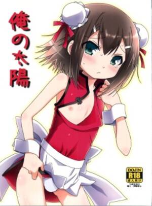 Baka And Test Hideyoshi Porn - Character: hideyoshi kinoshita page 2 - Hentai Manga, Doujinshi & Porn  Comics