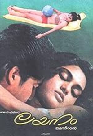 indian girls porn movie hollywood - Dirty Pictures. Z Grade Indian Movies that used to run on morning shows in  cinema halls and Late Night on television in 80s and 90s. Bollywood  Grindhouse Cinema - IMDb