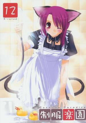 Homemade Amatuer Porn Costume - Pregnant Seifuku Rakuen 12 - Costume Paradise 12 Real Amatuer Porn Full  Hentai - Www1.hentaigo.net