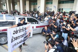 Banned Thai Porn - Thailand bans PornHub and all other porn sites. No, it's not because of No  Nut November. - Culture