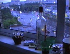 Bowling Porn Vhs - VHS PORN