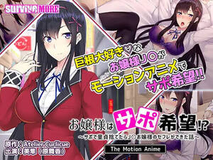 anime vaginal cumshot - Forumophilia - PORN FORUM : Hentai Video (Episodes & FullMovies) HOT  Collection - Page 25