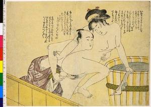 japanese old porno drawings - Shunga. Lovers and bathtub circa 1790 Made in Edo The British Museum