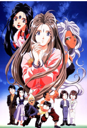 anime ah my goddess hentai - Ah! My Goddess (Manga) - TV Tropes