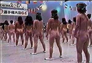 naked games - Watch Nude Olympic Games 1996 - Games, Olympic, Nude Porn - SpankBang
