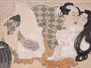 japanese vintage porn drawing - Shunga history and exhibition | Time Out Tokyo