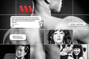 asian teen sucks bbc - Men's Rights Asians Think This Is Their Moment: \