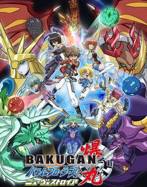 bakugan pregnant hentai - Battle brawlers hentai