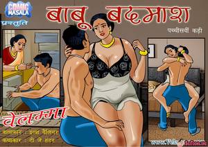 nicki minaj ass lesbian hentai - Nicki minaj cartoon shemale porn nicki minaj shemale hentai porn nicki  minaj cartoon shemale porn