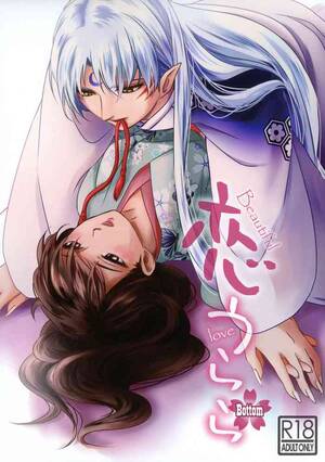 Inuyasha Yaoi Porn Doujin - sesshomaru Hentai Manga: Read and Download