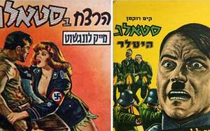 Nazi And Jewish Women Porn - Covers of 'Stalag' pornographic comic books from early 1960s Israel  (Courtesy: Heymann