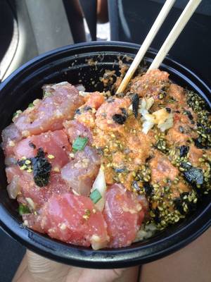Asianography - Poke Bowl 1/2 Ahi Chili Pepper 1/2 Ahi Sunrise w/ brown