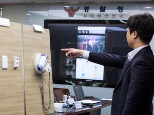 live hidden cams - South Korea porn scandal: Four arrested after 1,600 hotel guests secretly  filmed by spycam | The Independent | The Independent