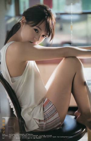 Beautiful Chinese Girls Porn - Reiko Fujiwara Â· Beautiful Asian GirlsGorgeous ...