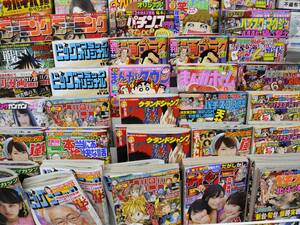japanese porn shop - Lawson, 7-Eleven and FamilyMart to drop adult magazines by August 2019 -  GaijinPot