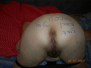 My Ex Wife Anal - My Ex Wife