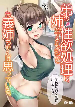 hentai doujinshi free - nhentai : Free Hentai Manga, Doujinshi and Comics Online!