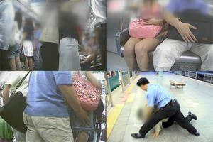 groping subway - (Source)