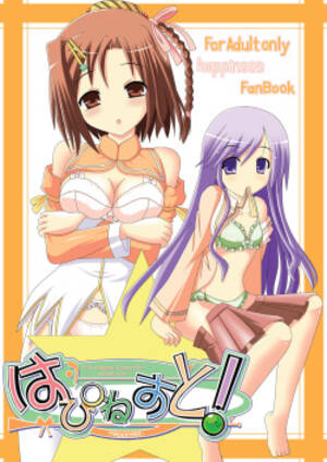 Anime Happy Porn - Parody: happiness (popular) - Free Hentai Manga, Doujinshi and Anime Porn