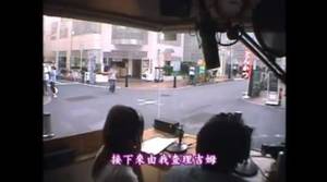 japanese pubic - Japanese Radio Host Public orgasm