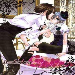 Black Butler Shota Porn - Hentai Directory - Categorized as \