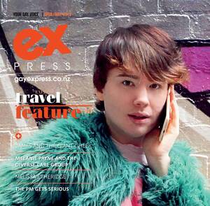 Ariana Grande Lesbian Porn Peeing - CalamÃ©o - Issue#619 â€¢ April/May 2018