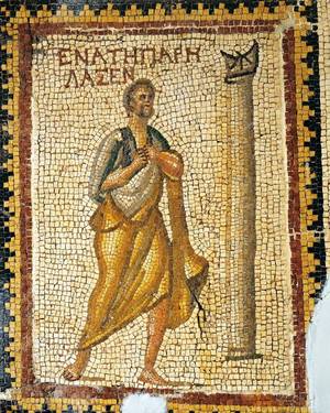 Ancient Roman Porn Frescos - A Manhattan Exhibit With Antiquity on the Clock