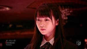 Japanese No - Japanese Porn Star