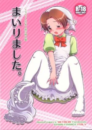 hetalia yaoi hentai - Character: spain - Free Hentai Manga, Doujinshi and Anime Porn