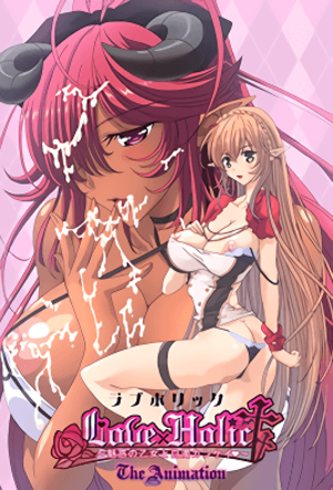 blonde demon girl hentai - Demon girl Hentai | Hentaisea