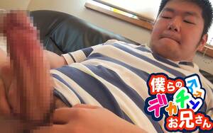 abnormally huge cock self shot - Big cock young man by Studio gumption | Faphouse