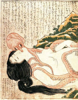 Ancient Tentacle Porn - Tentacle Love Â« Fetish Â« Sex