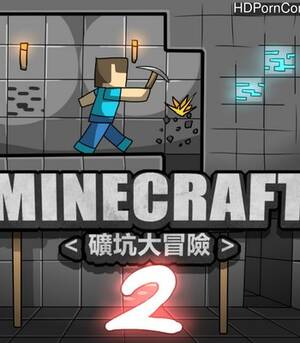 naked hentai minecraft - Parody: Minecraft Porn Comics | Parody: Minecraft Hentai Comics | Parody:  Minecraft Sex Comics